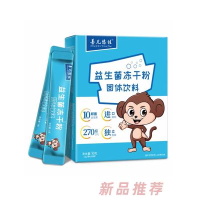 安徽迪美藥業有限公司