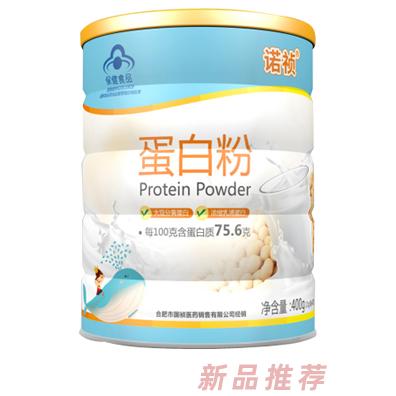 合肥市國禎醫藥銷售有限公司
