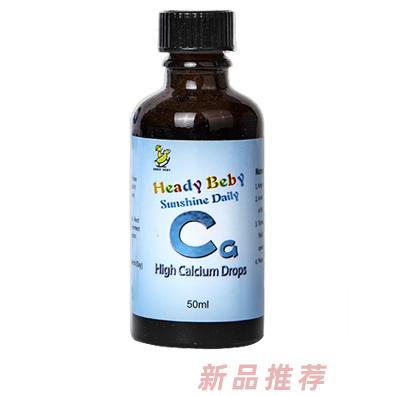 麗格門薩（廣州）生物科技發展有限公司