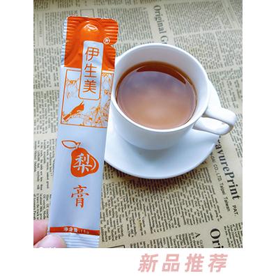 河南沃爾康藥業有限公司