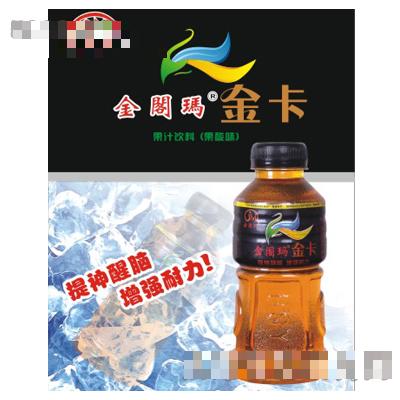 四川鑫川譽貿易有限責任公司
