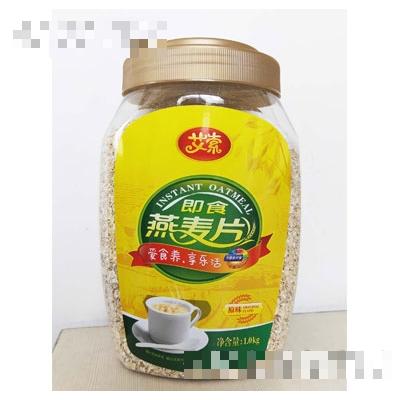 山東艾索食品有限責任公司