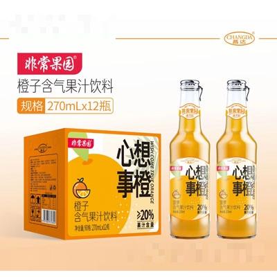 非常果園橙子含氣果汁飲料夏季果汁招商