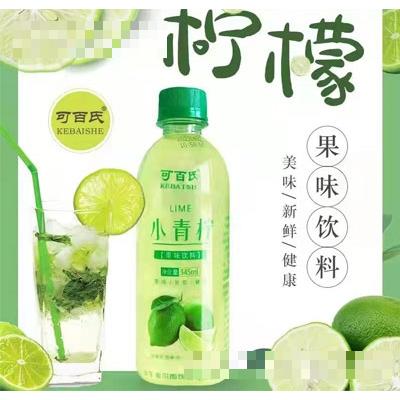 可百氏小青檸汁果味飲料345ml瓶裝辦公室休閑飲品商超貨源