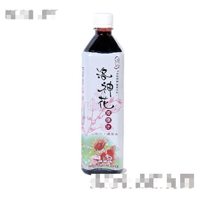 武漢品冠偉業經貿有限公司