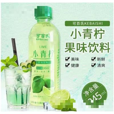 可百氏小青檸汁果味飲料345毫升瓶裝辦公室休閑飲品商超貨源