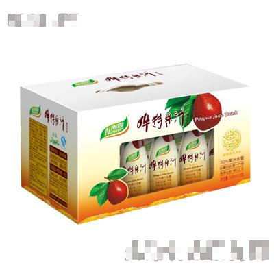 臨夏市南園清真食品有限責任公司