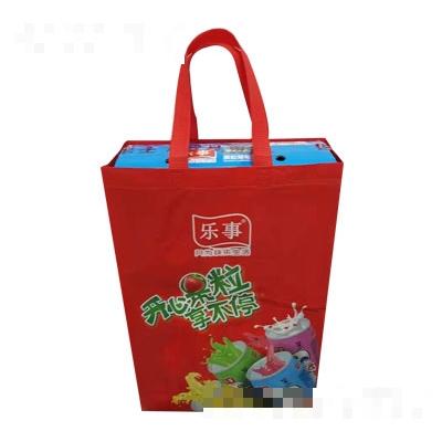 樂巢食品（天津）有限公司