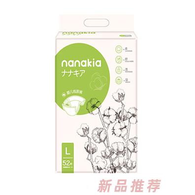 nanakia紙尿褲L52