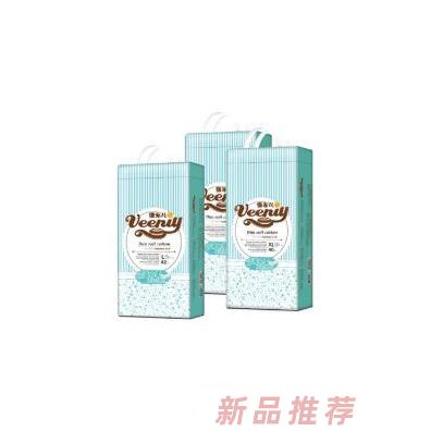 維米兒小內褲