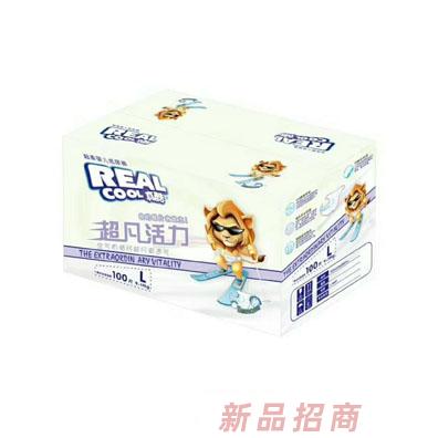 貴州華仔天地商貿有限公司