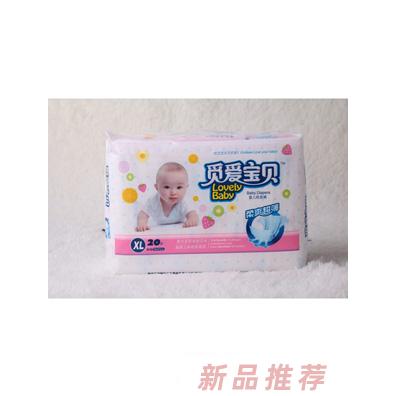 湖南覓愛衛生用品有限公司
