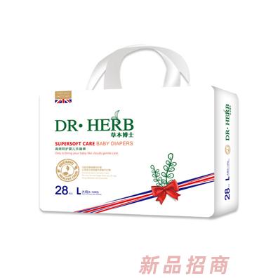 上海兔八哥國際貿易公司