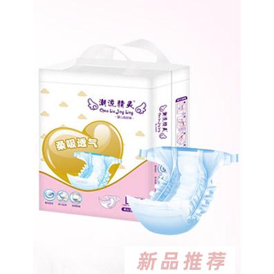 湖南省倍茵衛生用品有限公司