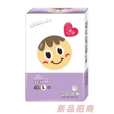 泉州寶杰衛生用品有限公司