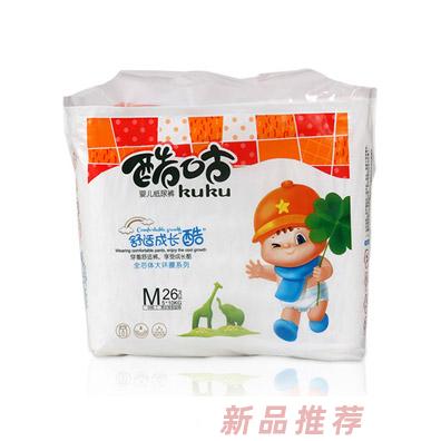 佛山市惠嬰樂衛生用品有限公司