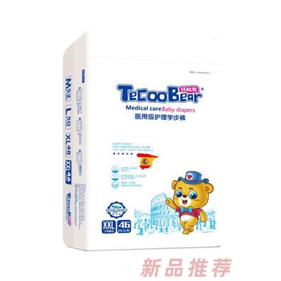 廣州特酷熊健康產業有限公司