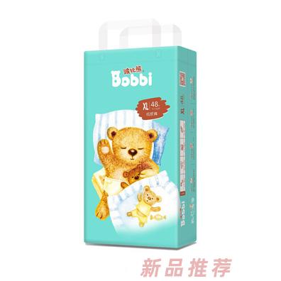 南昌皇普衛生用品有限公司