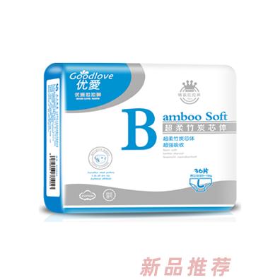 優愛超柔竹炭芯體拉拉褲