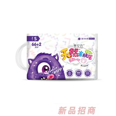 云南白藥清逸堂實業有限公司
