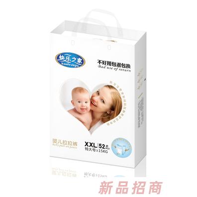 廣州愛茵母嬰用品有限公司（童友）