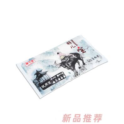 泉州優貝爾衛生用品有限公司