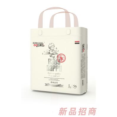 英國凱特國際衛生用品有限公司