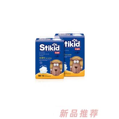 深圳迪奇生物科技有限公司