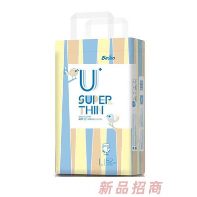 江西省南昌市安秀科技開發有限公司