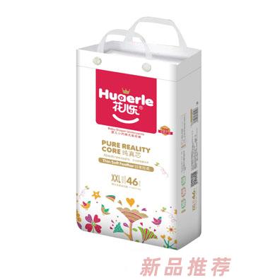 貝嘉美國際