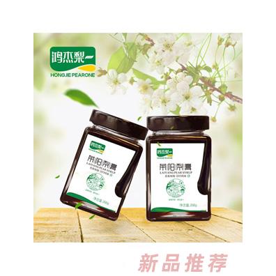 山東梨一食品科技有限公司