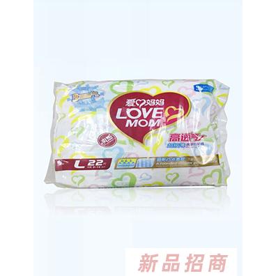 湖南爽潔衛生用品有限公司