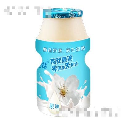 甄鉆原味乳酸菌飲料