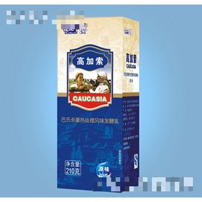 河南花花牛乳業有限公司