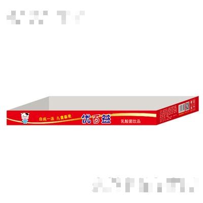 山東益鑫食品科技有限公司