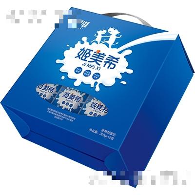 江西草珊瑚健康產業有限公司