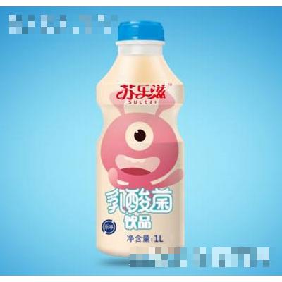 江蘇佳盛源農業發展有限公司
