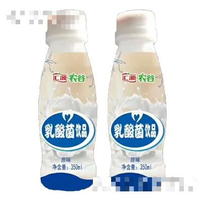 山西匯源飲料食品集團有限公司