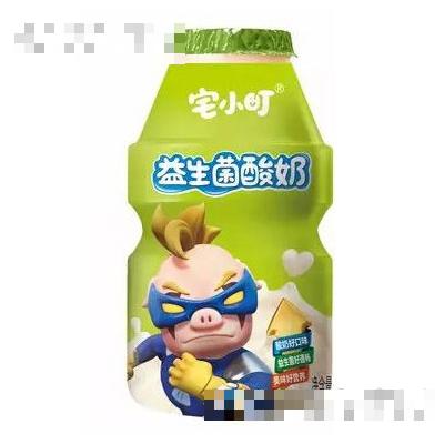 汕頭市宅小町食品有限公司