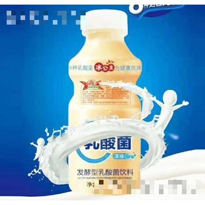 冰公主乳酸菌