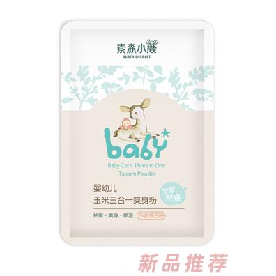 金泳樂實業（香港）有限公司