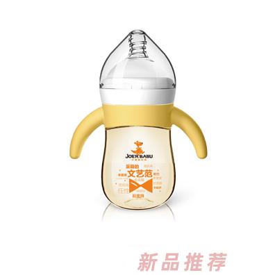 小袋鼠巴布硅膠手柄奶瓶BP-855-03