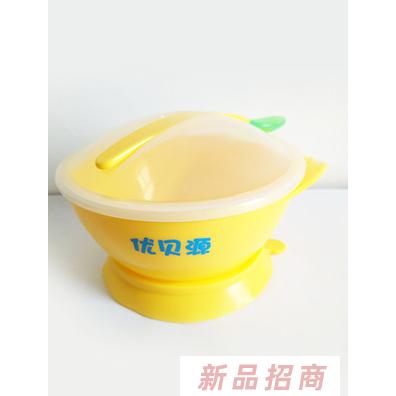 優貝源兒童吸盤碗