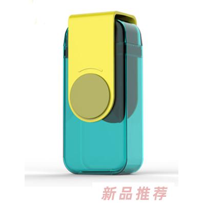北京利往商貿有限公司