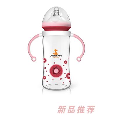 小袋鼠巴布PP奶瓶BP-833 紅色