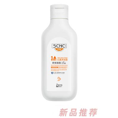 上海兒童營養中心