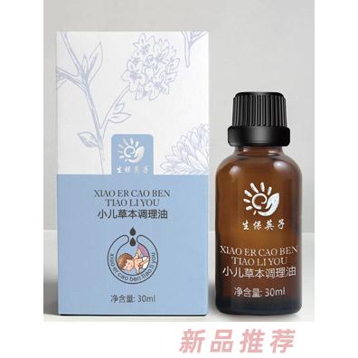 江西百壯生商貿有限公司