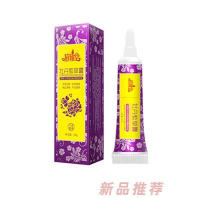 武漢植雅堂健康科技有限公司