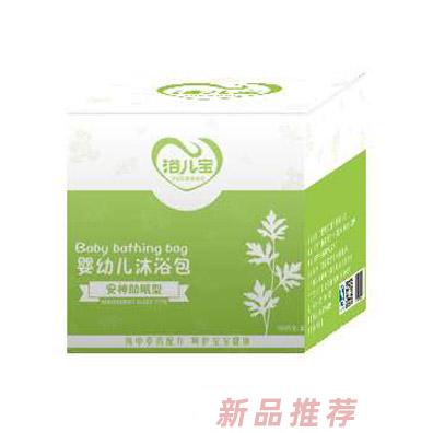 廣州嬰物語文化傳播有限公司