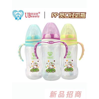 優貝琪PP寬口徑嬰兒奶瓶
